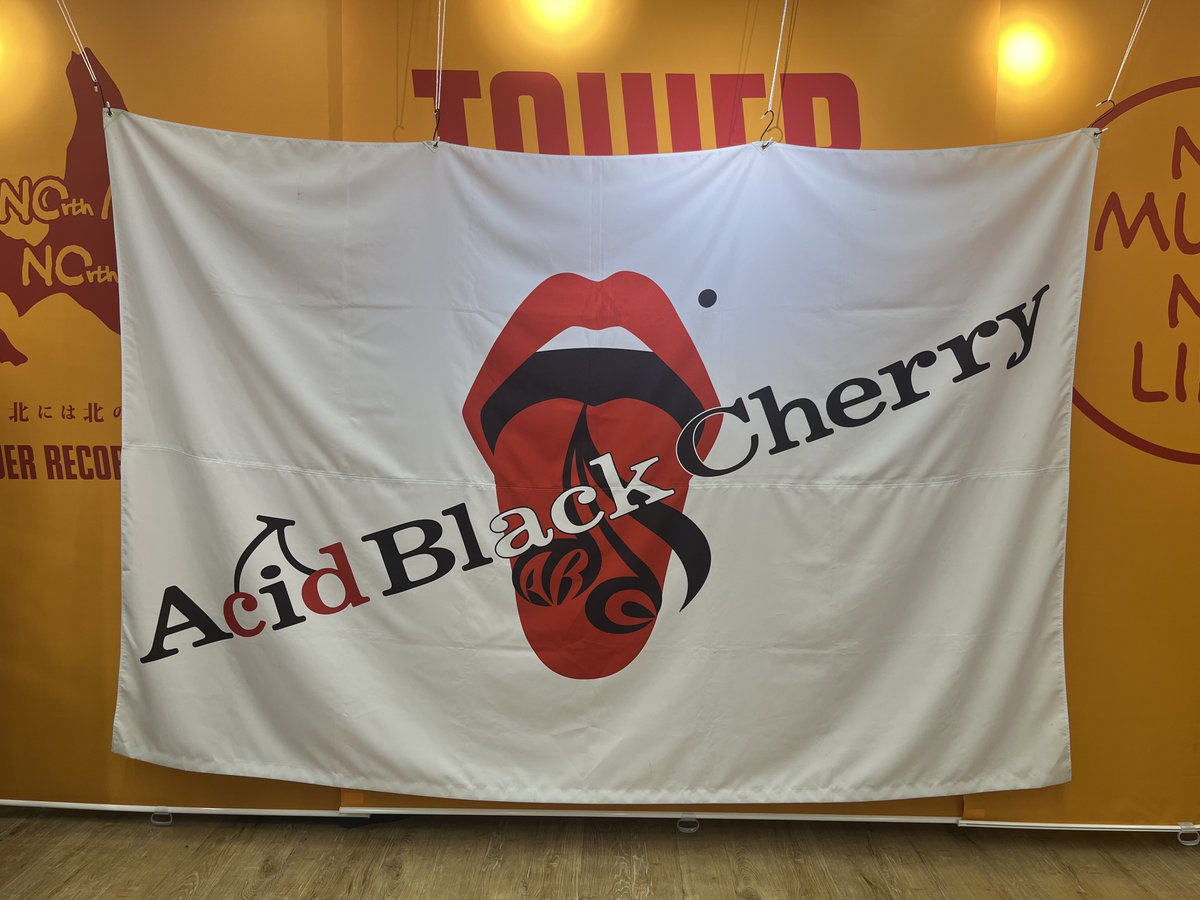 AcidBlackChery - Search / X