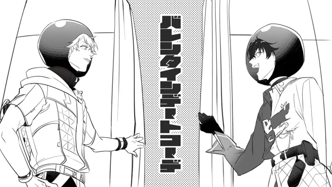 #サイキペイント  #ウサミアァァァァトゥ
元気な二粒のタピオカ出てきた瞬間お腹爆発しました 