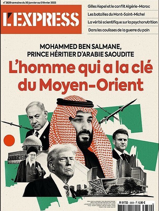 مانشيت مجلة L’Express الفرنسية 🇫🇷 :

محمد بن سلمان الرجل الذي يحمل مفتاح الشرق الأوسط