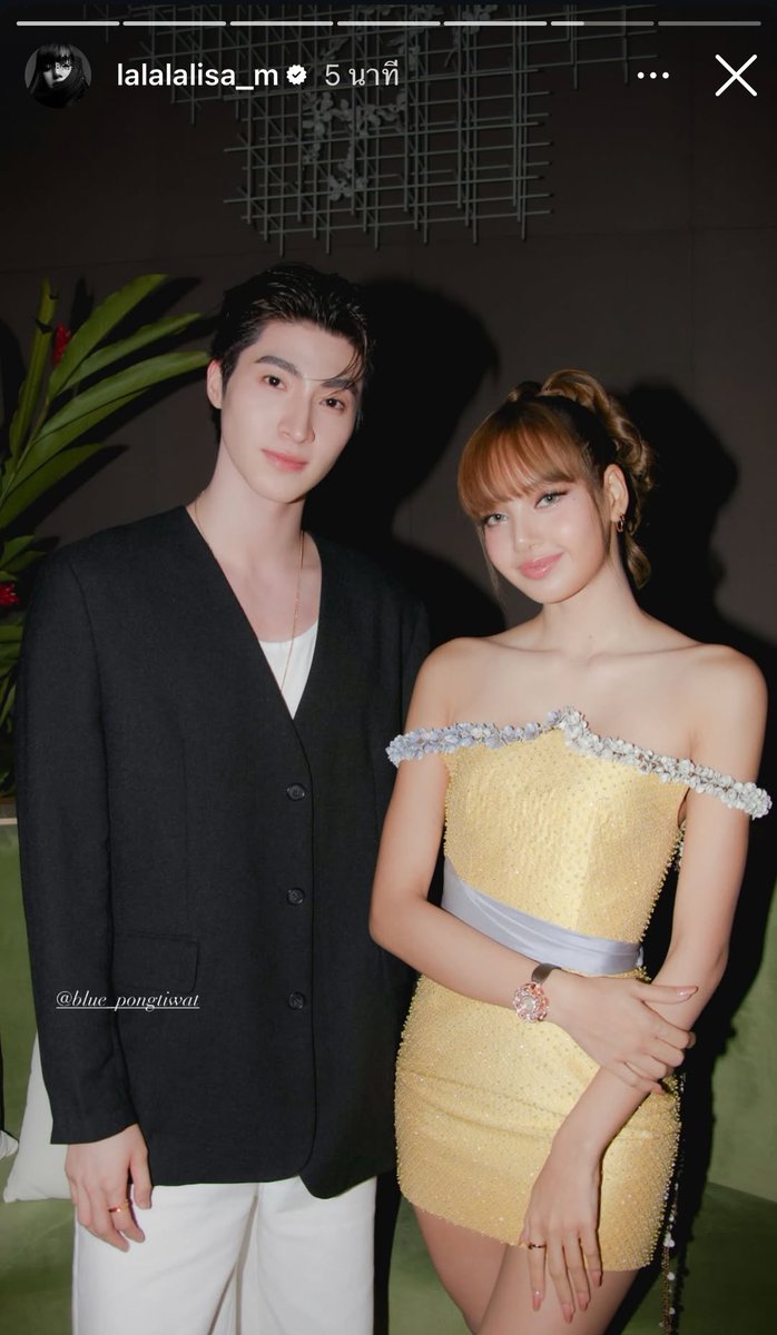 น้องบลูในสตอรี่พี่ลิซ่า สมบัติเมืองไทย