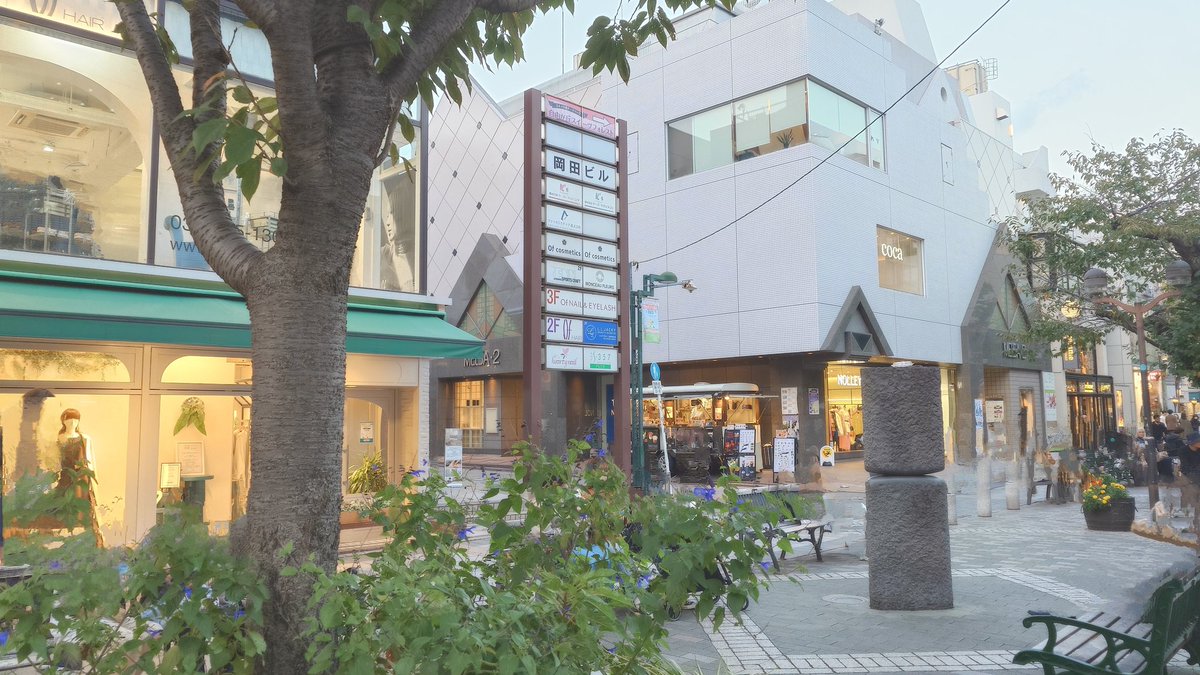 アニナナ3期 龍之介さんと月雲了がお芝居した場所(自由が丘)