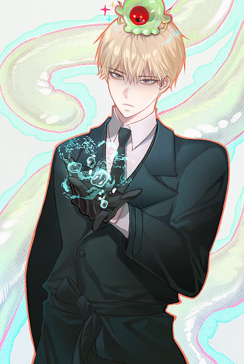 #이착헌 보는중👾