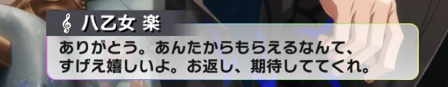 i7_Rvv_'s tweet photo. 𝑩𝑰𝑮 𝑳𝑶𝑽𝑬―― https://t.co/QAp0iszJhA