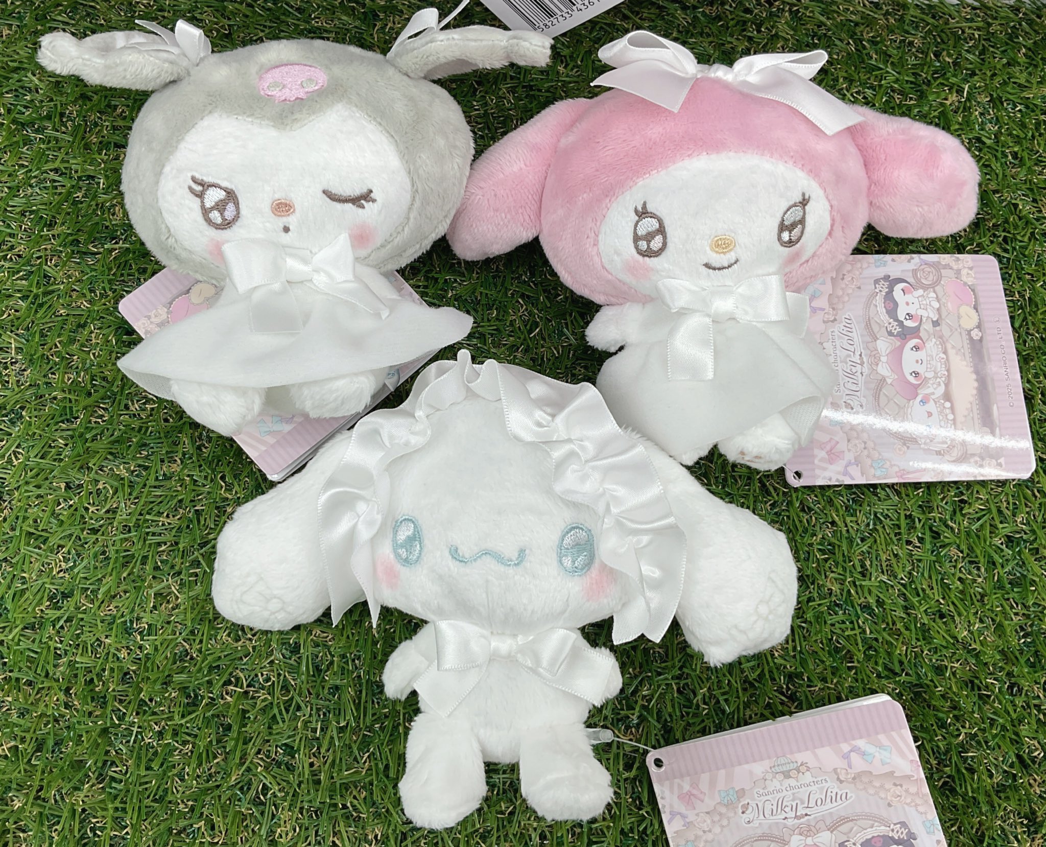 新品】ゆるかわ サンリオキャラクターズ マスコット 4体セット