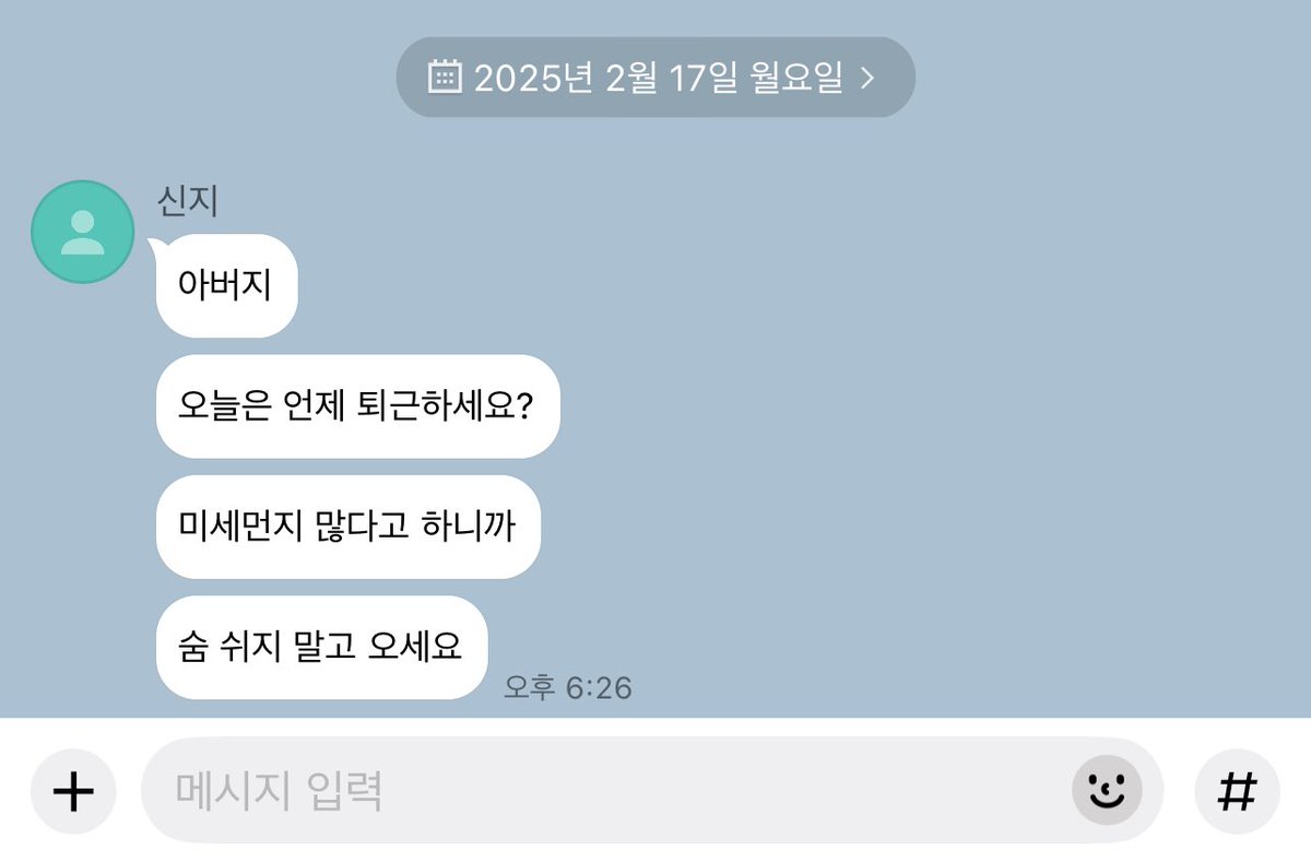 evacopypaste's tweet photo. 겐신 https://t.co/b2hXOXzEmY
