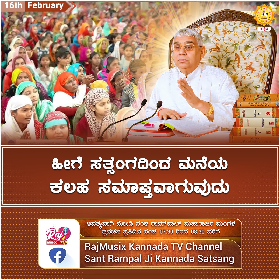 facebook.com/share/v/165EWb…