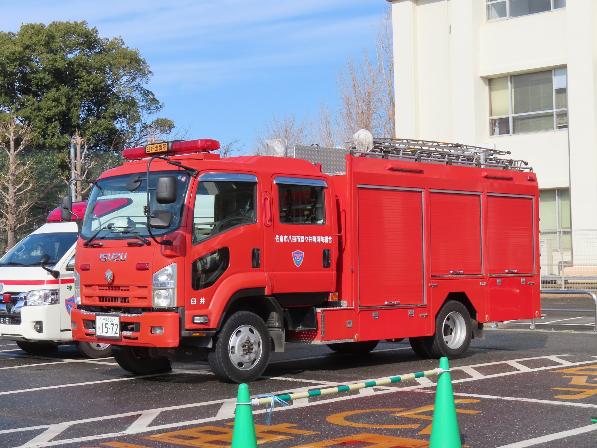 総合防災学への道(萩原良巳, 多々納裕一, 岡田憲夫 (著), 亀田