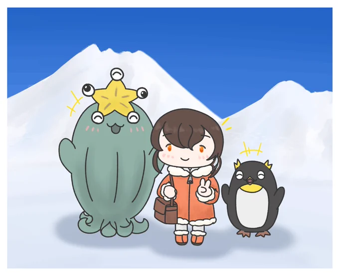 再掲宗谷ちゃん 