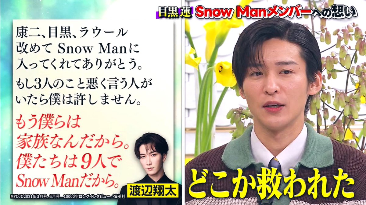 Gj6oiXSbIAADuN4.jpg?format=jpg