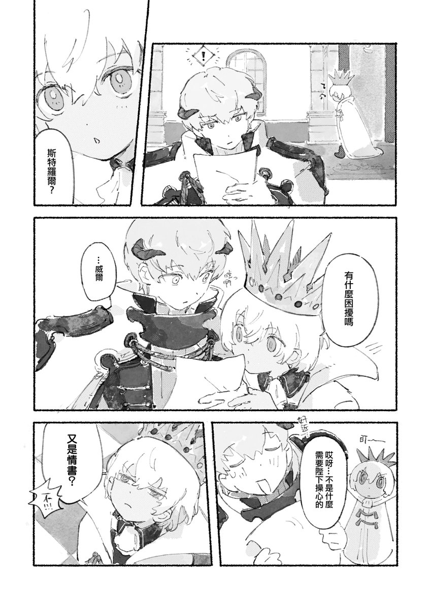 sample(2/2) 