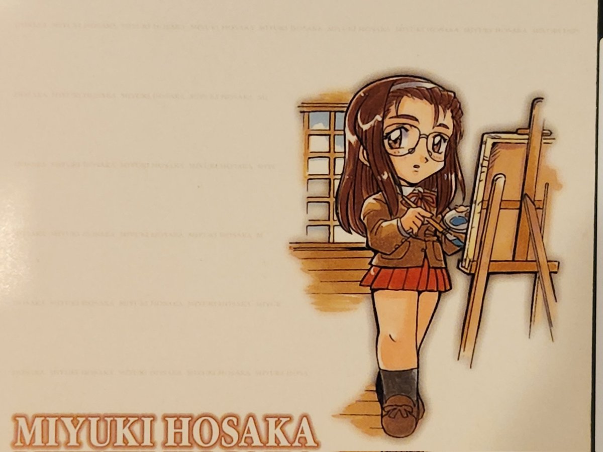 #保坂美由紀 さん
ぎりぎりお誕生日おめでとうございました✨
コッソリ
自分担当バンプレ様景品画像など
注:一部同人カード有り
#センチメンタルグラフティ
#センチメンタルジャーニー