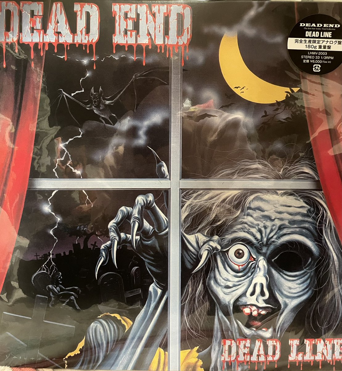 FukushimaHMP's tweet photo. DEAD END #VINAL #DEAD_END https://t.co/jYFIlBDrgS