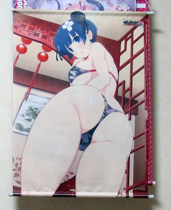 ずっと同じタペストリーだったので交換した 