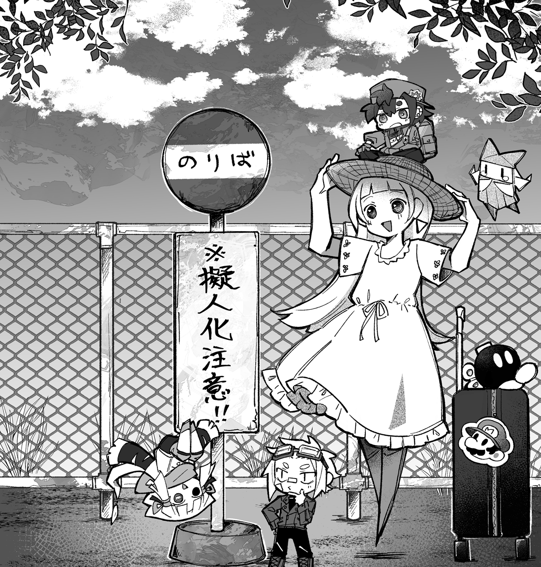 ※擬 
サクカ用ピクチャーの全体です🫶 フォロワーさんちの擬もお借りしてワイワイ!
https://t.co/rDVIu3QIBr 