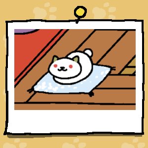 Frosty! #ねこあつめ