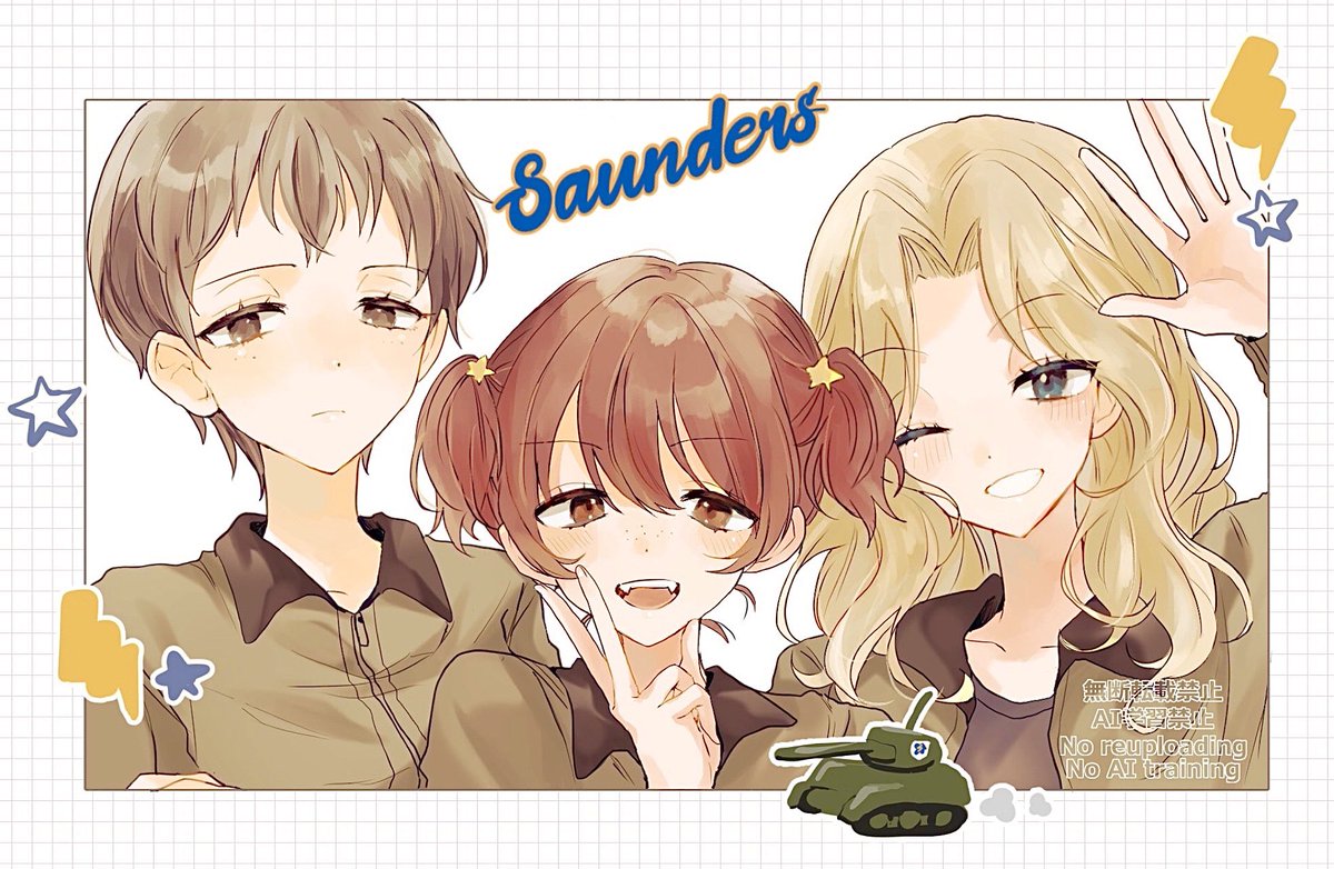 サンダース🇺🇸