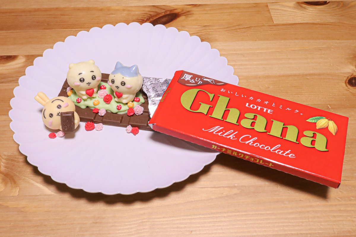 a_y_a____u's tweet photo. バレンタイン終わっちゃった…ってコト⁈
#LOTTE
#ロッテ
#ちいかわ
#ValentinesDay
#バレンタイン
#sweets
#お菓子作り
#額装のない写真展
#写真好きな人と繋がりたい
#写真撮ってる人と繋がりたい
#写真で伝える私の世界
#canonrp
#ファインダー越しの私の世界
#みんなで楽しむTwitter展覧会
#photo https://t.co/yec0HY099Q