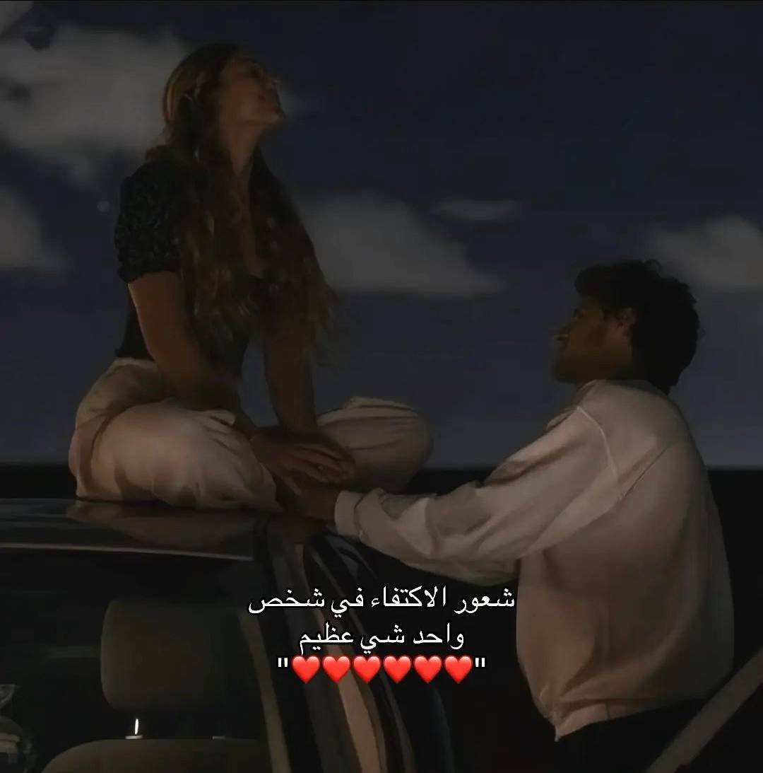 آهِتِمآم (@j7tm_) on Twitter photo 