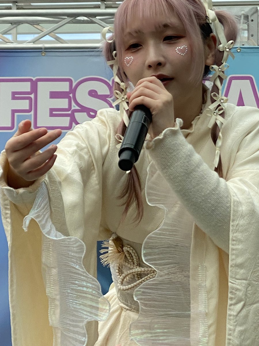 Dao_dao_138's tweet photo. #NEXT21市民プラザSPライブ
#NIFファンパワーグランプリ
#新潟アイドルフェスティバル
#mo_younapi 

2日目のようなぴ先生✨ https://t.co/nLyDostIIX