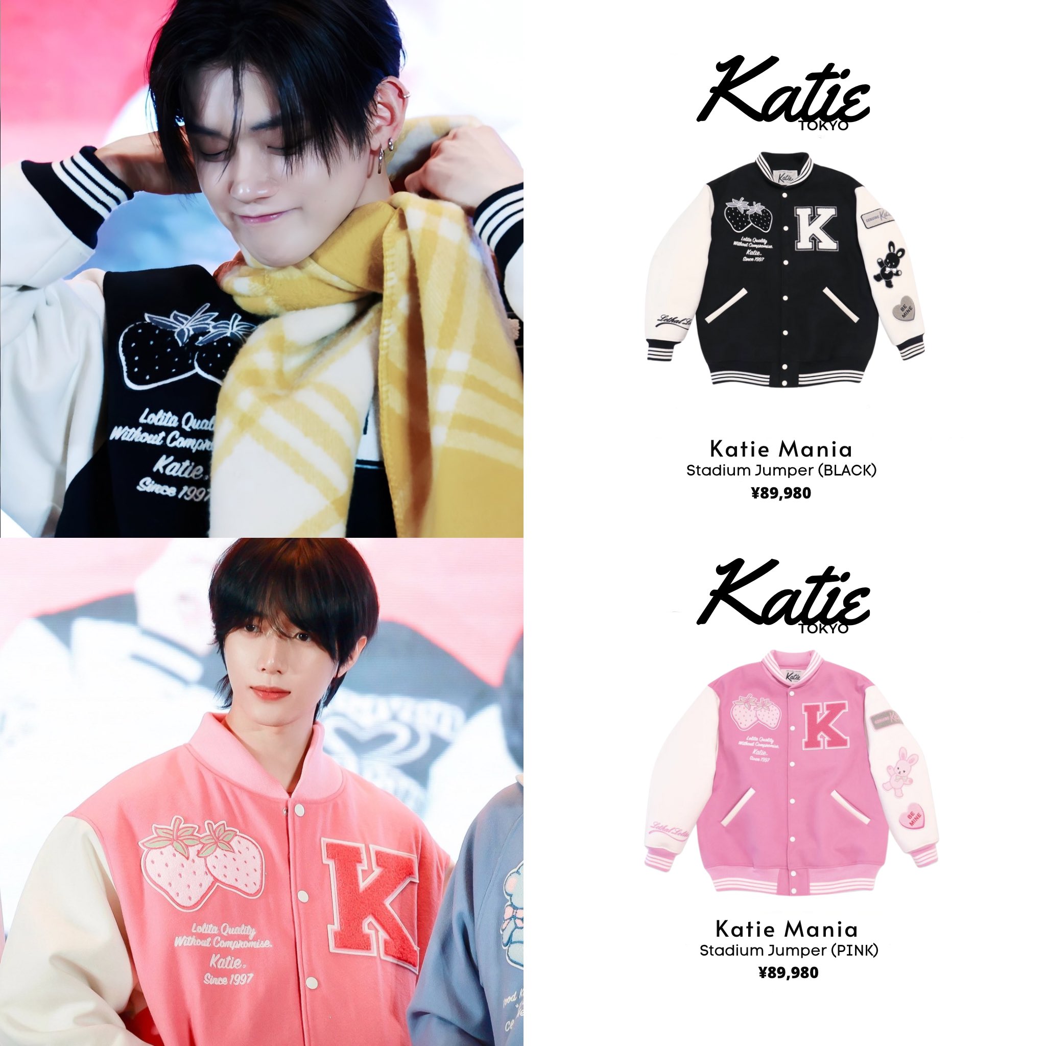 KATIE MANIA stadium jumper「black」