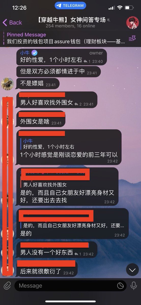Asian Walker tweet media