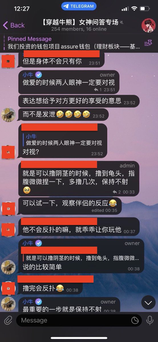 Asian Walker tweet media