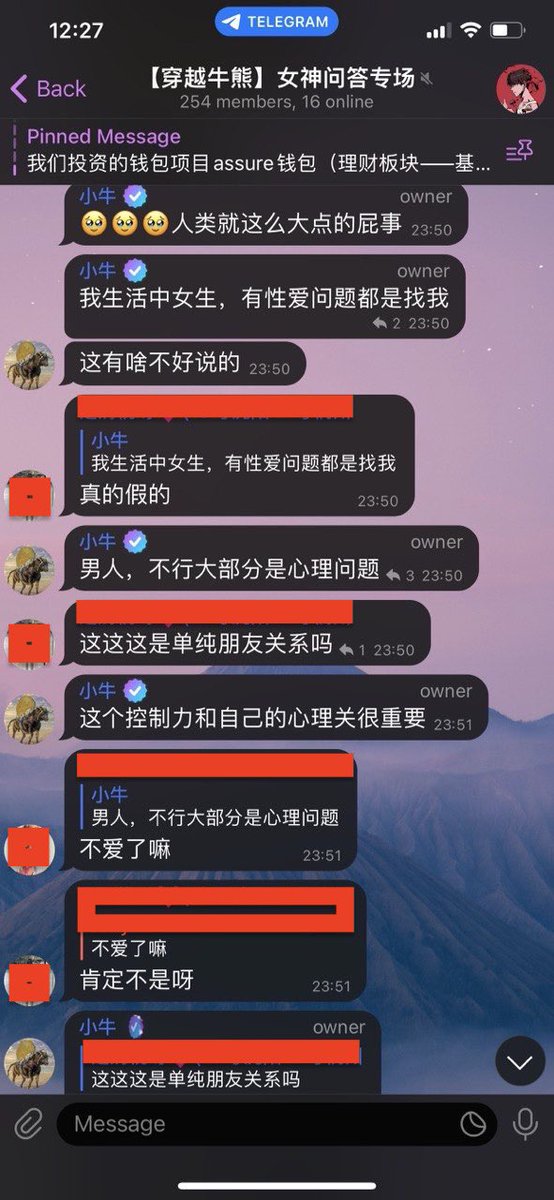 Asian Walker tweet media