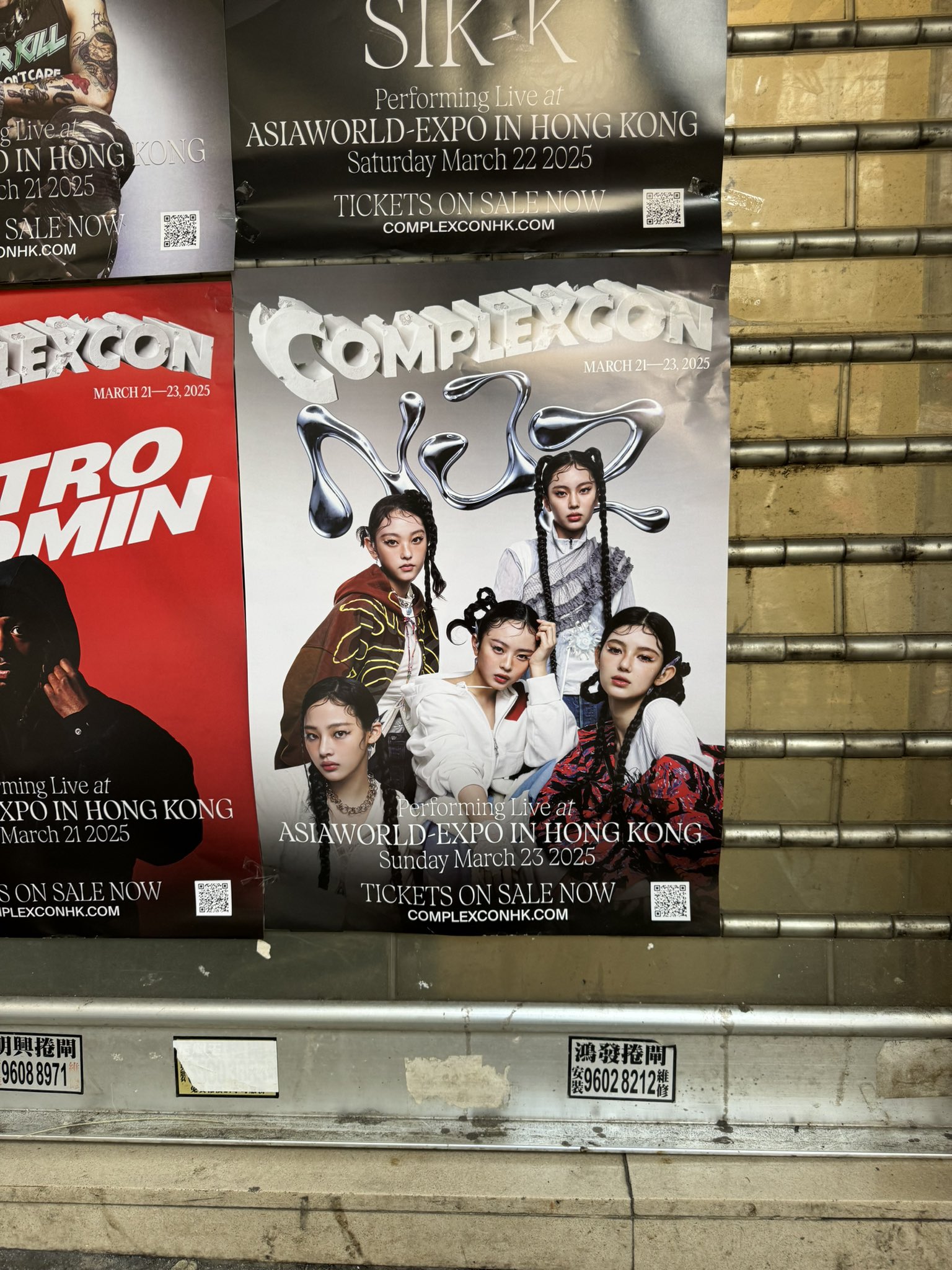 入手困難】 香港NJZ complexcon 2025 A2ポスター - メルカリ