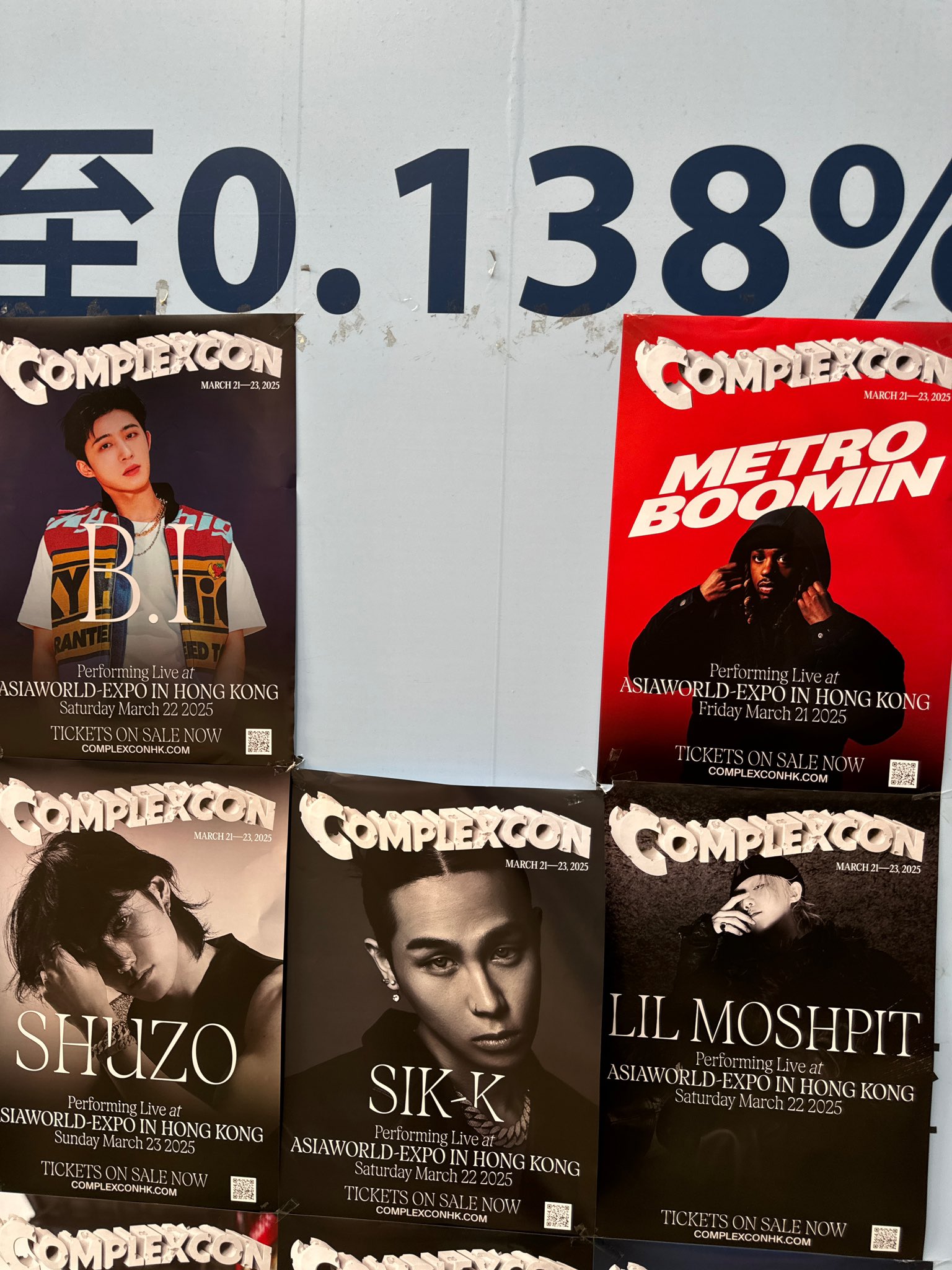入手困難】 香港NJZ complexcon 2025 A2ポスター - メルカリ