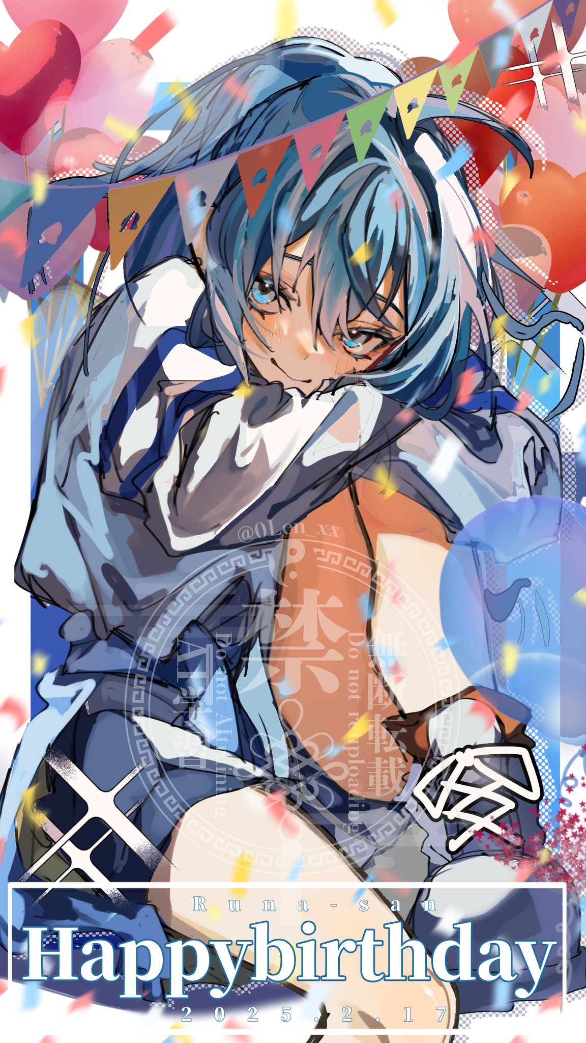 めろ (@Xv1PMaHpRF70385) / X めろ (@Xv1PMaHpRF70385) / X