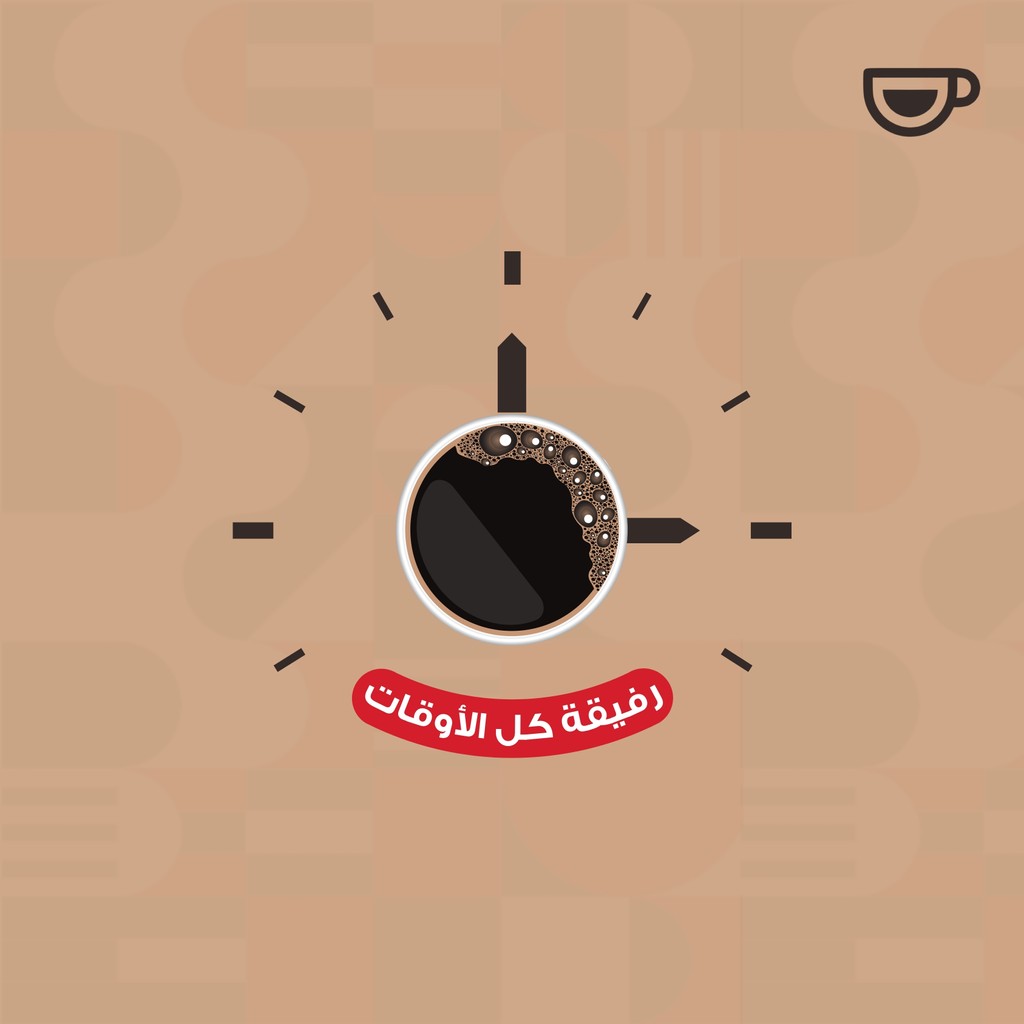 JavaTimeInc's tweet photo. تتفقون؟❤️
#itsalwaysjavatime https://t.co/lUVzUxbQNM