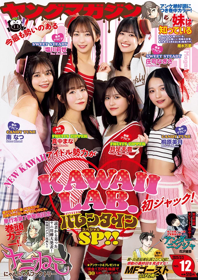 Gj6uf19akAASMPK?format=webp&