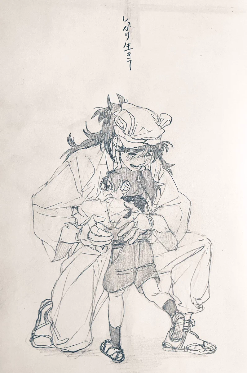 ポン酢 (@pooooonzu1101) / X