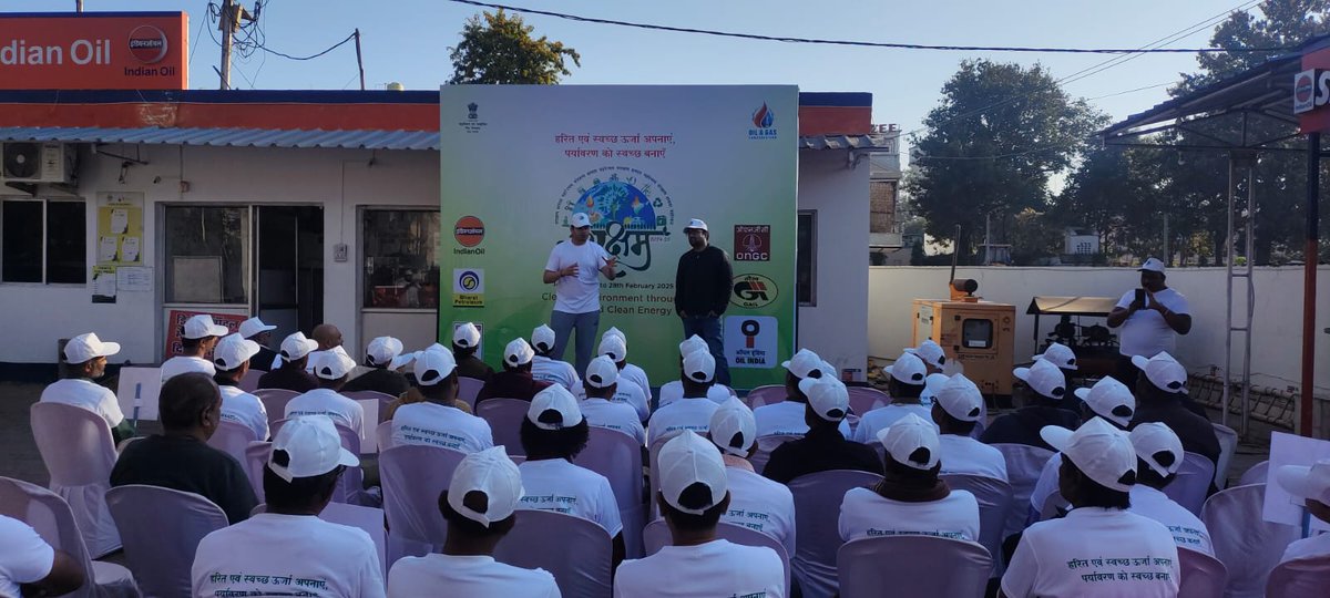 ao_iocl's tweet photo. Walkthone conducted under SAKSHAM 2025, MoPNG's annual fuel conservation awareness campaign, by Jabalpur Indane DO in Jabalpur City! 🎉 #FuelConservation #SAKSHAM2025 #AwarenessCampaign #Jabalpur #EnergyEfficiency @IndianOilcl @ioclmp https://t.co/2hK0BbY4FC
