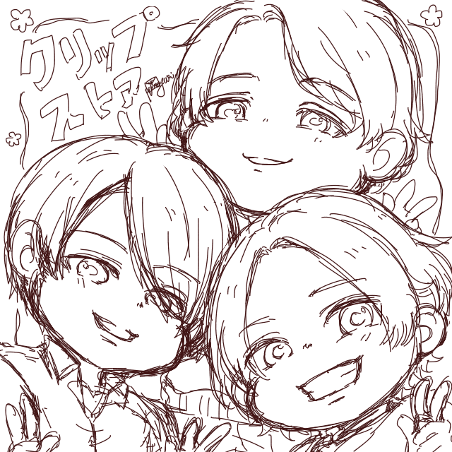 スペース聴きながららくがき✍️
#クリップストア