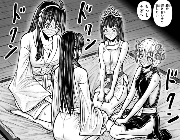 本日2/17(月)発売の
週刊少年ジャンプ12号の
#逃げ若 は⁉️

失脚し、軟禁された直義を
救うべく直冬が挙兵する❗️

時行と3人娘の
関係もついに決着✨

南北朝鬼ごっこ人気投票開催中👍
詳細は公式サイトをチェック‼️
https://t.co/Taywep7IOF

#逃げ上手の若君
#逃げ若本誌 