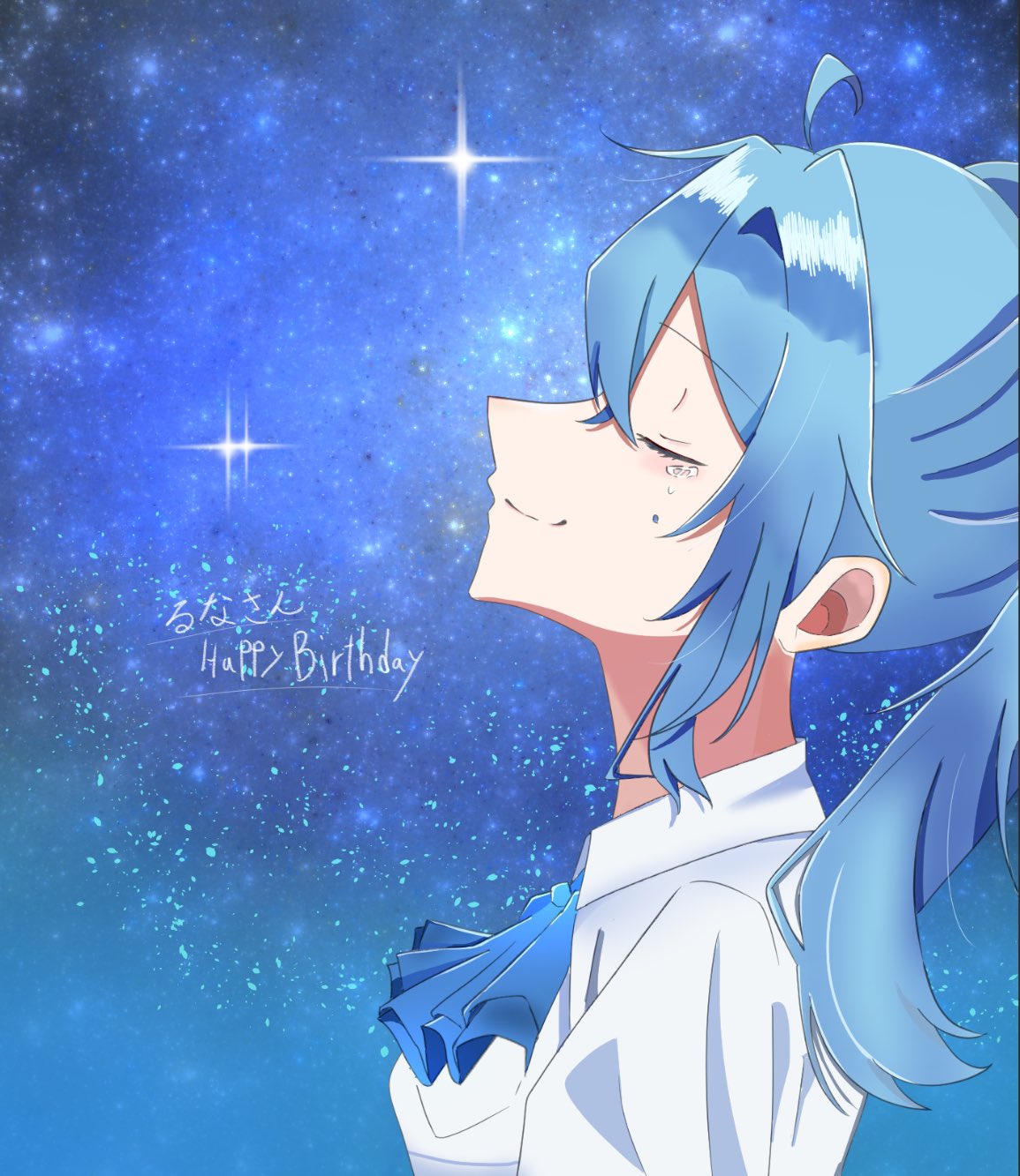 るなちゃん - Search / X