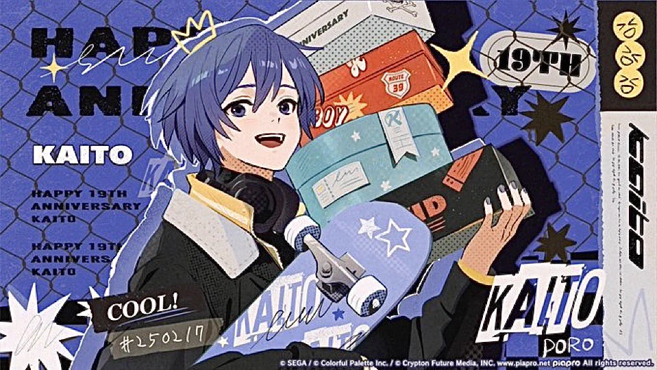 プロセカ KAITO Gj6zGJBbcAALg1M?format=webp&