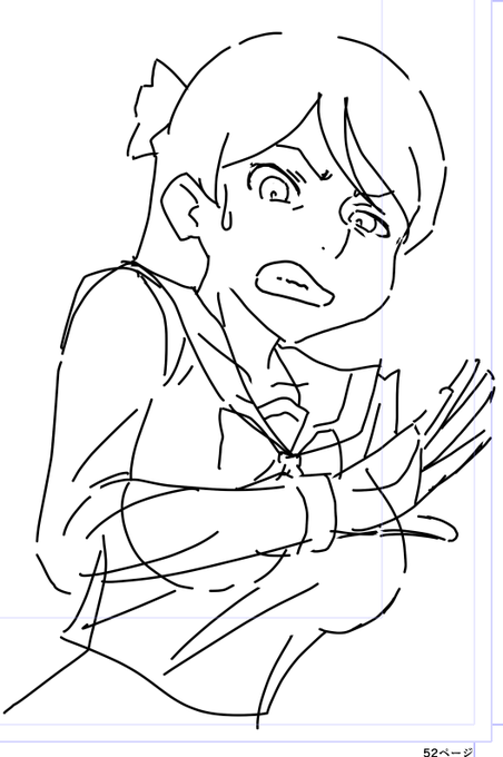 珍しく早いペース
今夜は映画でも観れそう 