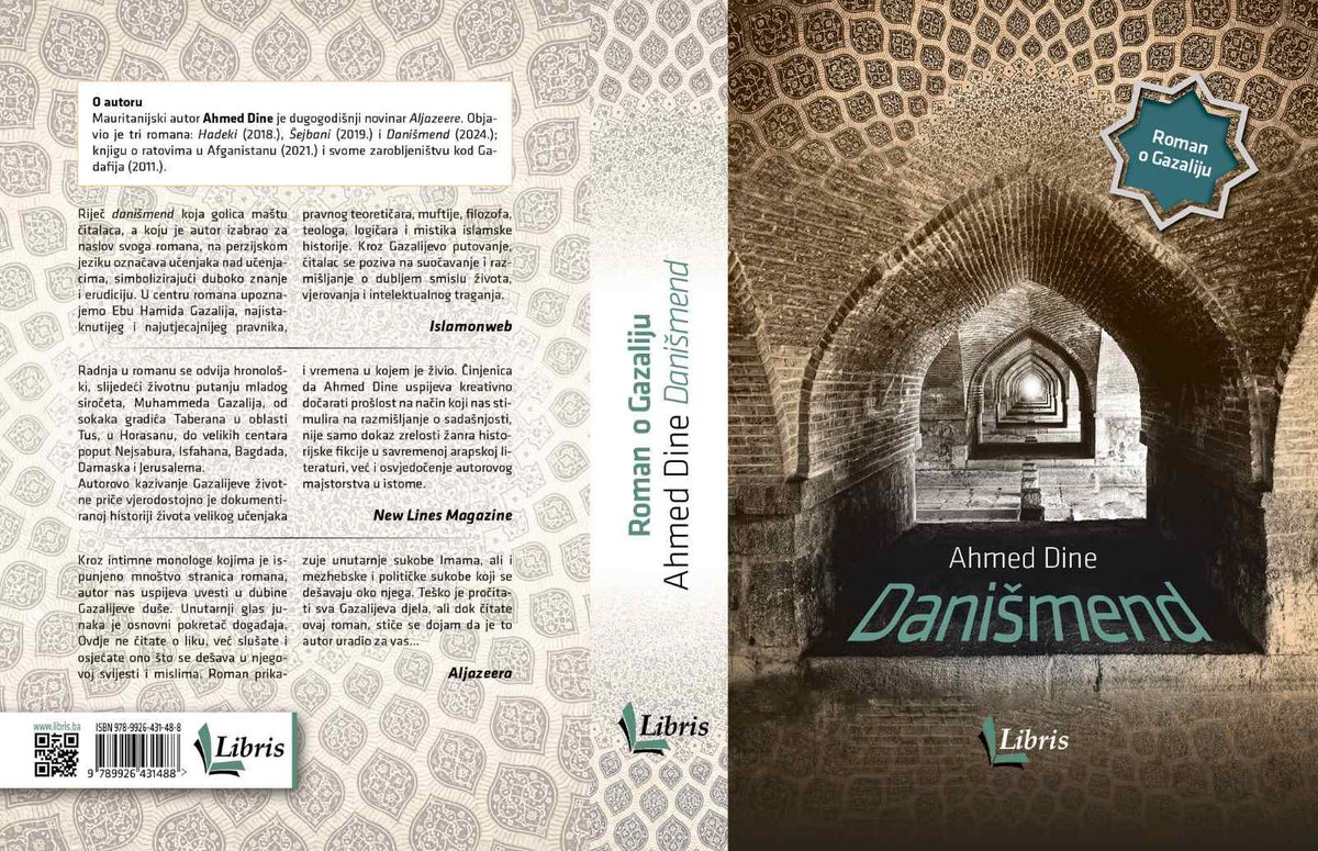 رواية #صاحبكم  #دانشمند باللغة البوسنية.