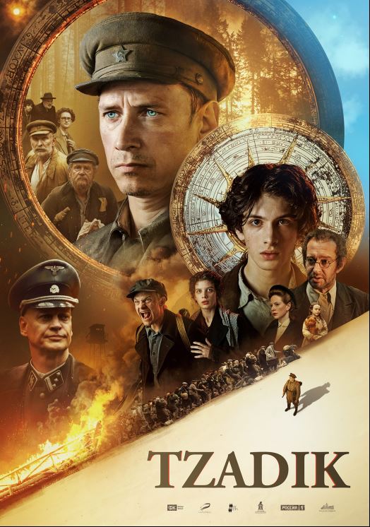 actoronaldpelin's tweet photo. Tzadik - International Movie Poster

Release Date: February 16th, 2023
Directed by: Sergey Ursulyak
Produced by: Anton Zlatopolsky, Timur Weinstein, Leonid Vereschagin, Nikita Mikhalkov

#centralpartnership @weit_media #studiotrite #tzadik https://t.co/i4uue39NP7