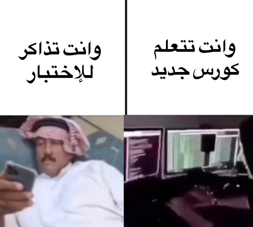 اصدق شي شفته 😭😭