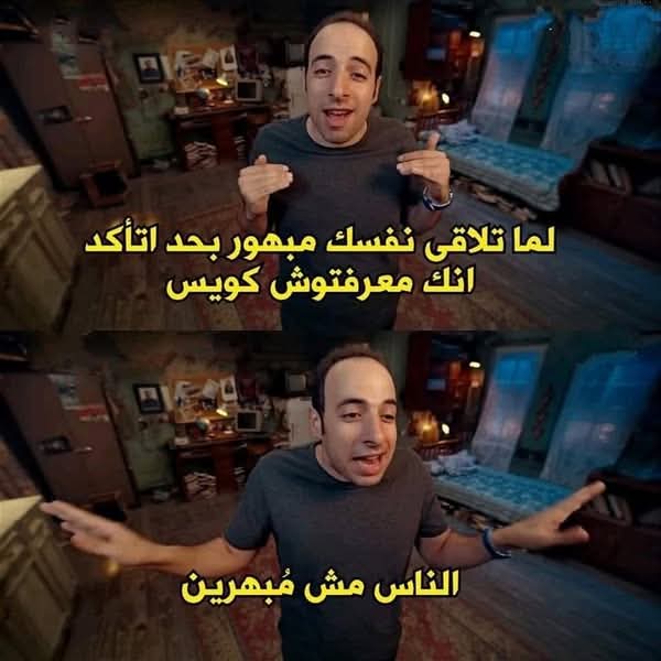 المتنبي. (@almtnabby) on Twitter photo 