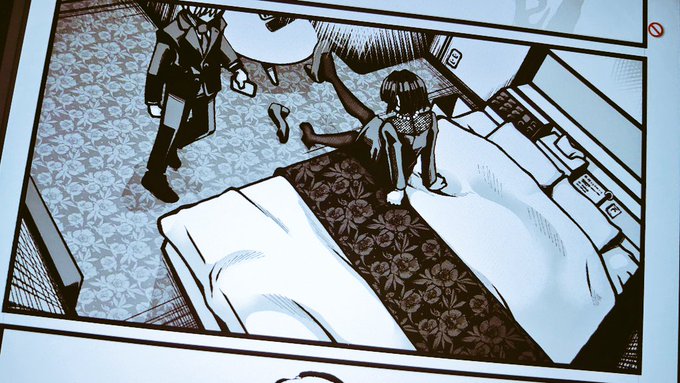 ファック・ステーション 