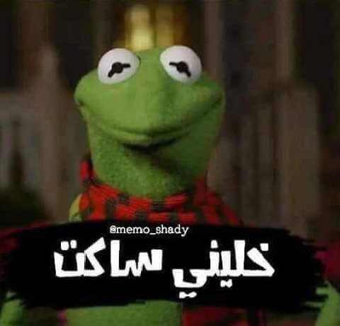 محمد ابو سرسوره (@m7madag) on Twitter photo 