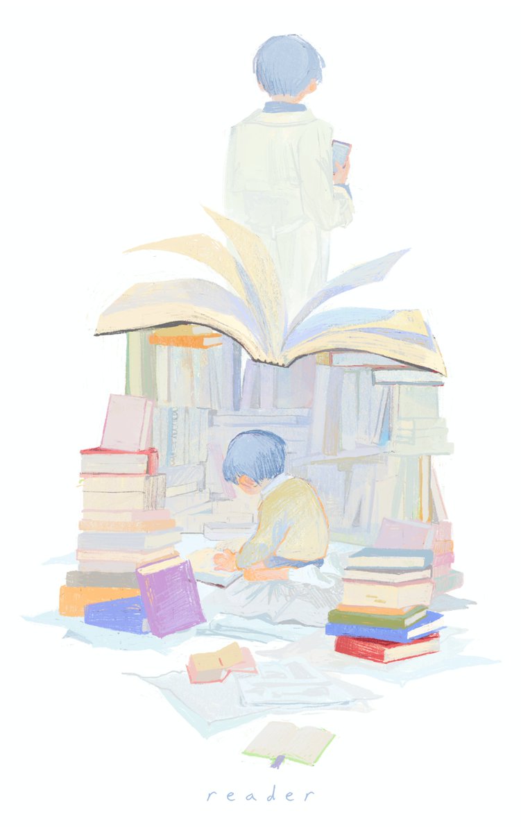 reader
#HAPPYKDJDAY2025