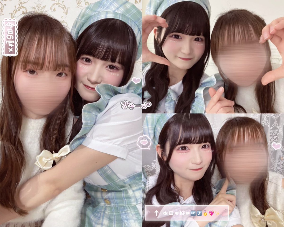 あやか♡ tweet media