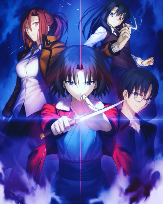 ufotable on X: 