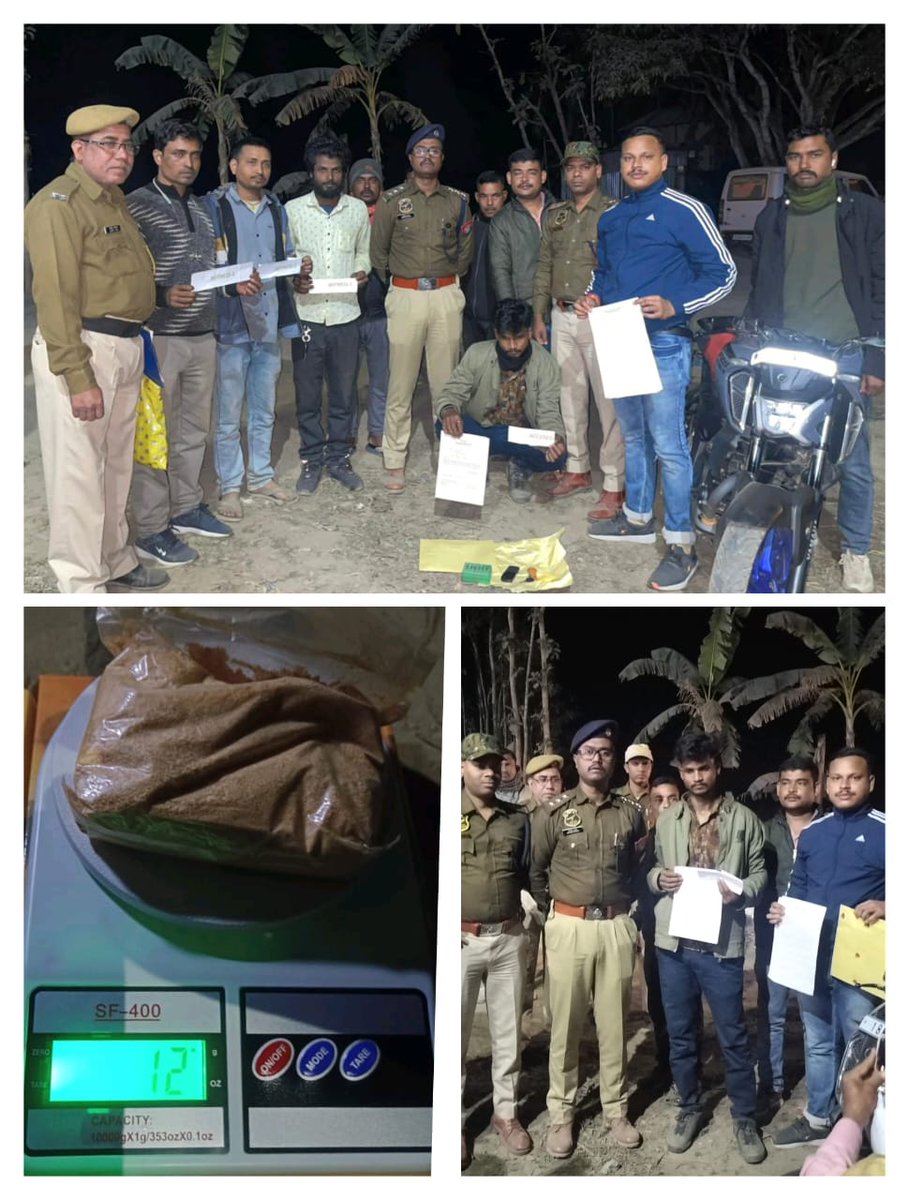 Goalpara Police tweet media