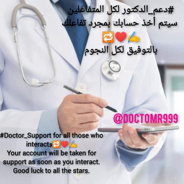 #دعم_الدكتور
<a href="/rhhkn/">نوره</a>
<a href="/As111Q/">ريم بنت عبدالله</a>
<a href="/lagboyy/">Victor Samson</a>
<a href="/SKN322/">SHAHRYAR KHAN</a>
<a href="/OdriSeva/">Odri Seva</a>
<a href="/rm613186/">رماح💘</a>
<a href="/er180350/">ساره</a>
<a href="/LEG1366/">れっぐ</a> 
<a href="/AMitathal/">Ajmer Singh</a>
<a href="/JarirBoo77/">نورا المطيري</a>
<a href="/arraass777/">عهود</a>
<a href="/hhnwra446/">ساره ،🇸🇦</a>
<a href="/algazy11188/">.f.G.Alotaibi</a>
<a href="/NnMm318722/">Nنورا</a>
<a href="/fully_cinematic/">Fully Cinematic</a>
<a href="/MinterioDesigne/">National Interior & Architecture</a>
<a href="/TurkAmirUsmani/">Prince Aamir Khan 🇸🇦</a>
<a href="/nyagoroyorosik1/">nya-goro(ニャーゴロ)(=^x^=)/🇯🇵</a>
<a href="/sbrtly399220/">سبرتلي</a>
<a href="/SunilY93656/">Sunil Yadav</a>
<a href="/MoKamal5426/">Kamal Khan</a>
<a href="/rehmanprince900/">M.rمحمد رحمانrPak🇵🇰</a>